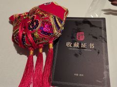 -阿五黄河大鲤鱼(海尚店)