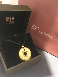 -周生生Chow Sang Sang(新世界店)