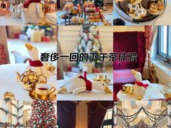 -Salon de Ville浦江汇(上海外滩华尔道夫酒店店)