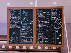 -HAPPEN(江川东路店)