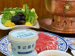 -清真·鸦儿李记·涮肉(鼓楼店)