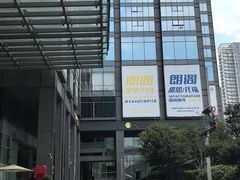 -宁波威斯汀酒店