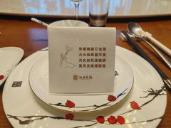 -泓历皇朝酒店(东亭店)