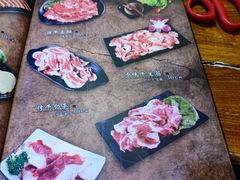 -平泽烤肉(锦水街店)