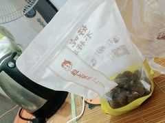-粒上皇(淮河路步行街店)