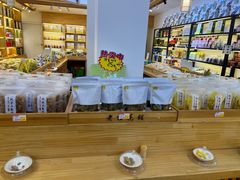 -老桂花铺(桂林市正阳一店)