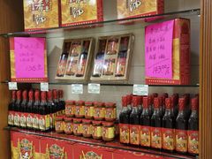 -桂顺斋(西花市店)