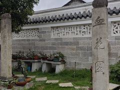 -安顺武庙