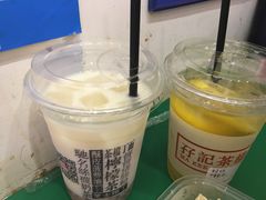 -孖记茶档·热腾茶餐(乐峰店)