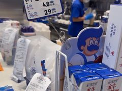 -煲珠公·老红糖珍珠奶茶(金沙洲梦乐城店)