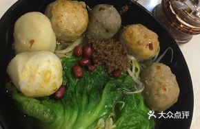 Blanched Greens with Beef Balls