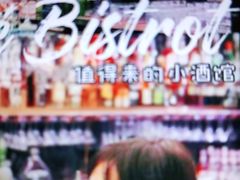 -Miohca缪卡KTV(和平店)