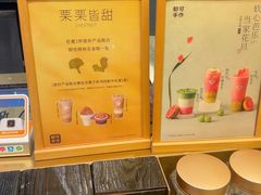 -都可手作(学士街手作店)