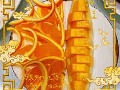 -皇朝尊会(龙之梦大酒店)