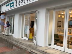 -爸爸糖手工吐司(天津大沽南路店)