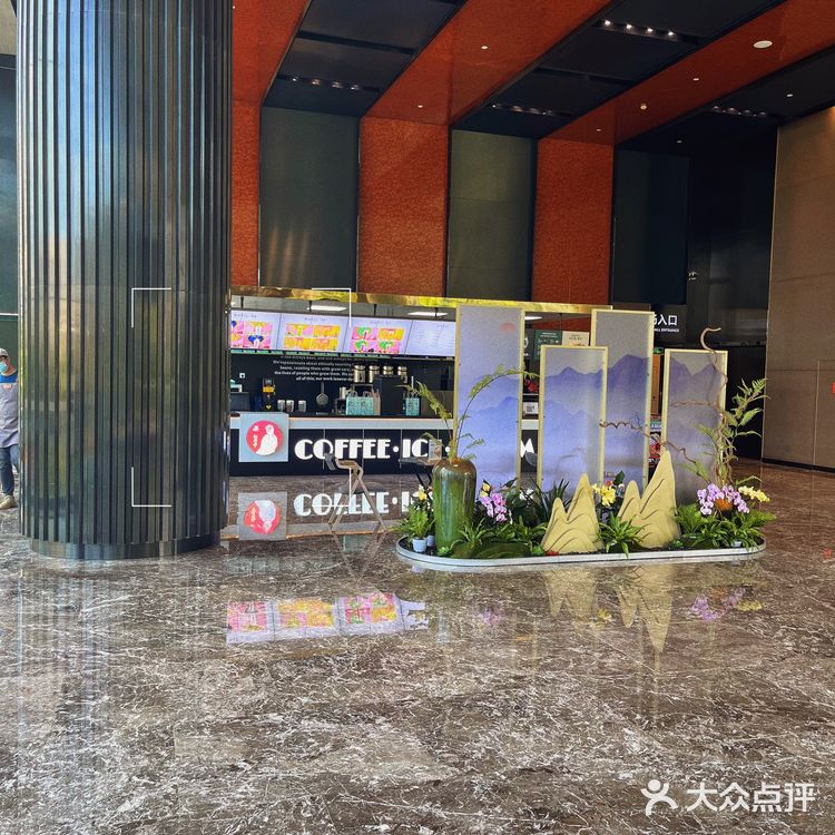 中国风奶茶店｜牡丹亭