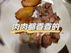-杭州君尚云郦酒店