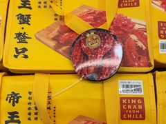 -山姆会员商店(上海浦东店)