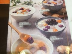 -满记甜品(富华里店)