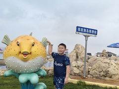 -渔岛海洋度假区