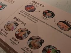 -非烤勿扰自助烤肉(阳江百利广场店)