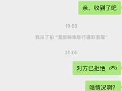 -漫旅映像旅行跟拍摄影·化妆服装旅拍(厦门鼓浪屿店)