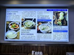 -老街粘食店(宜昌路店)