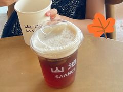 -SAANCI山池咖啡(海上世界文化艺术中心店)