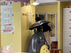 -千浔一暖DIY蛋糕烘焙(人民大学店)