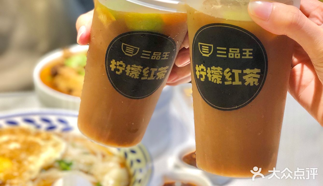 深圳探店｜最近超火又实惠的牛肉粉来啦🔥 