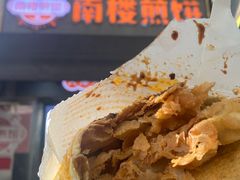 -南楼煎饼(滨江道店)