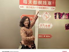 -南海渔村·徐博馆(琶洲店-粤菜养生宴)
