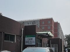 -中国农业大学动物医院