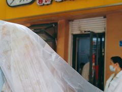 门面-多鱼炸串麻辣烫(闽江路店)