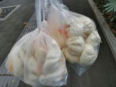 -袁大头包子(光华路店)