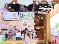 -放牛斑(中华城店)