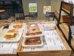 日式汉堡-帝戎(禾祥西路店)