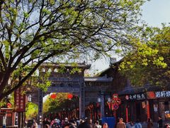 -青州古城