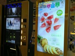-万达影城(白云万达广场IMAX店)