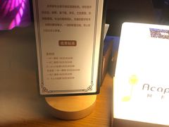 -阿卡贝拉音乐汇(印象城店)