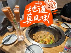 -锅老头铁锅炖•大锅蒸汽海鲜(韩乐坊店)