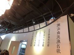 -潮堂 · 潮州菜(国贸商城店)