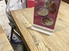 -宝珠奶酪(长宁金虹桥店)
