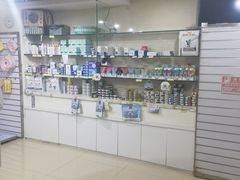 -宠福鑫动物医院(立水桥分院)