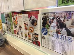 -松记糖水店(铜锣湾分店)