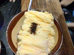 -楠火锅(绵阳首店)