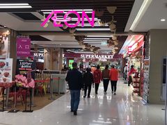 -凯德广场(武胜路店)