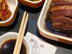 -谷田稻香(佛罗伦萨店)