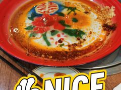 -蜀都冒菜·酱蟹生腌