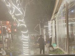 -醉月城西昌火盆烧烤(天府店)